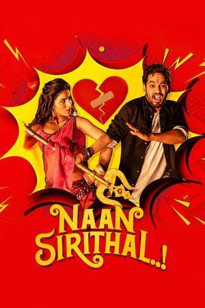 Naan Sirithaal 2020
