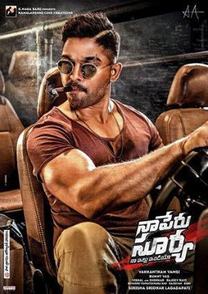 Naa Peru Surya Na Illu India 2015