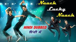 Naach Lucky Naach 2020