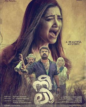 Neeli 2018