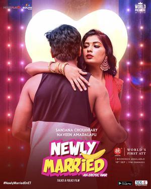 Newly Married 2020