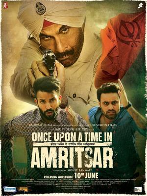 Once Upon A Time In Amritsar 2016