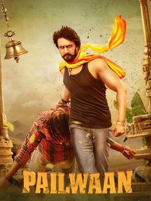 Pailwaan 2019