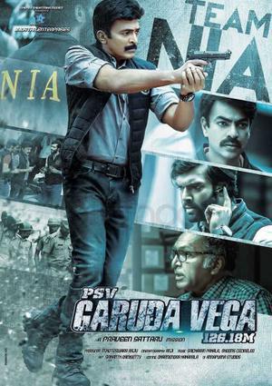 Psv Garuda Vega 2017