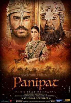 Panipat 2019