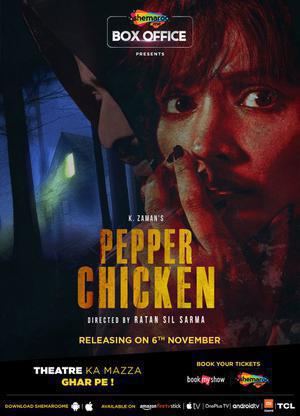 Pepper Chicken 2020