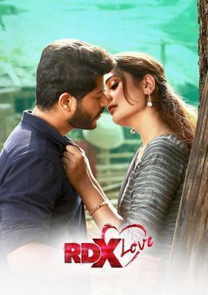 Rdx Love 2019