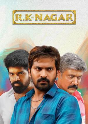 Rk Nagar 2019