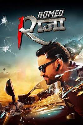 Romeo Raja 2020