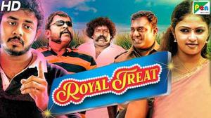Royal Treat 2020