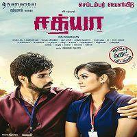 Sathya 2020
