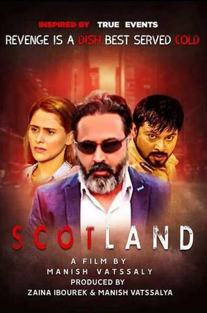 Scotland 2020