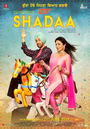 Shadaa 2019
