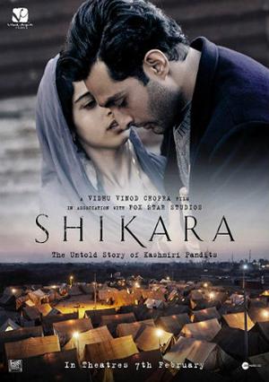 Shikara 2020