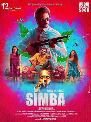 Simba 2019