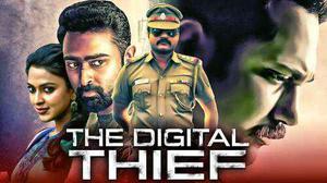The Digital Thief 2020