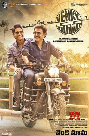 Venky Mama 2019