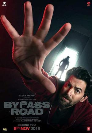 Bypass Road 2019