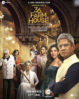 36 Farmhouse 2022