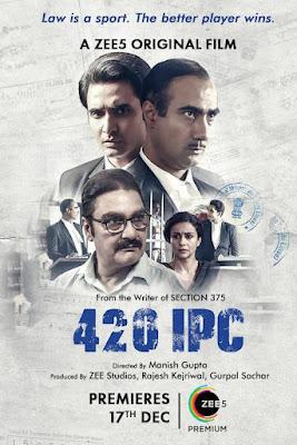 420 Ipc 2021