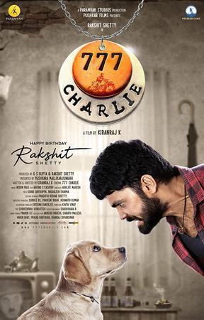 777 Charlie 2022