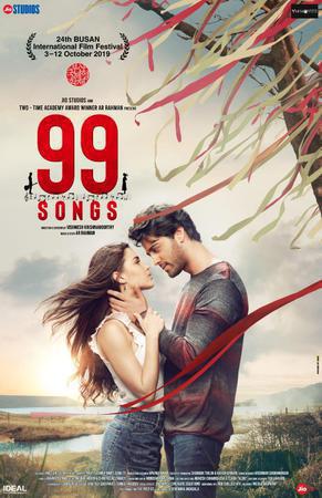 99 Songs 2021
