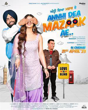 Annhi Dea Mazaak Ae 2023