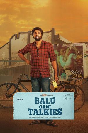 Balu Gaani Talkies 2024
