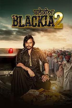 Blackia 2 2024
