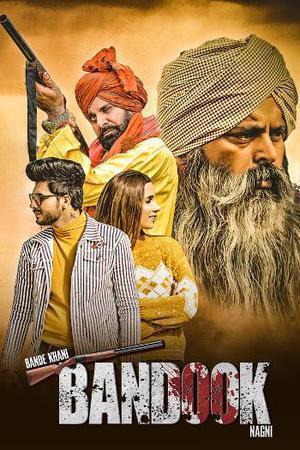 Bande Khani Bandook Nagni 2023
