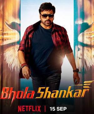 Bhola Shankar 2023