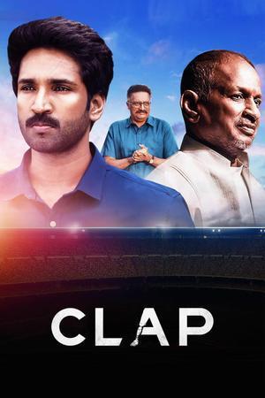 Clap 2022