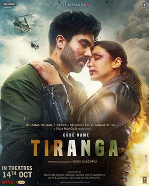 Code Name: Tiranga 2022