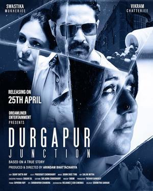 Durgapur Junction 2025
