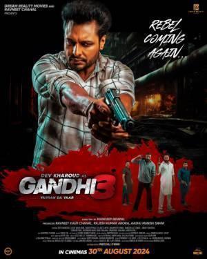 Gandhi 3 2024