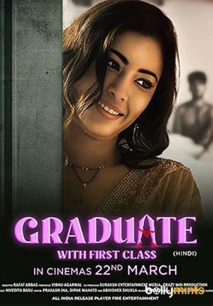 Graduate With First Class 2024