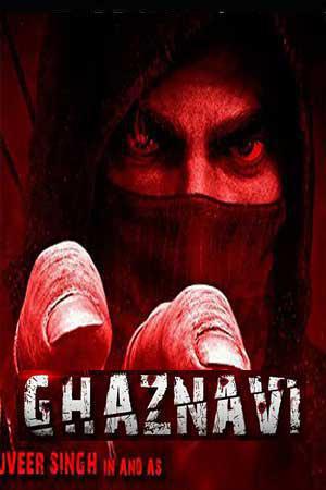 Ghaznavi 2023