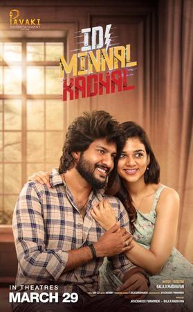 Idi Minnal Kadhal 2024