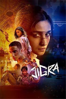Jigra 2024