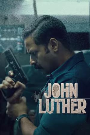 John Luther 2022