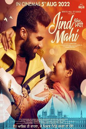 Jind Mahi 2022