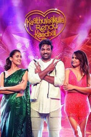 Kaathu Vaakula Rendu Kaadhal 2022