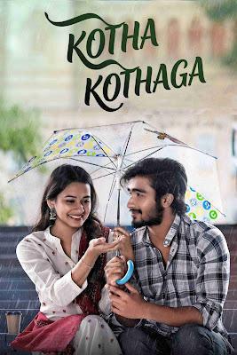 Kotha Kothaga 2022