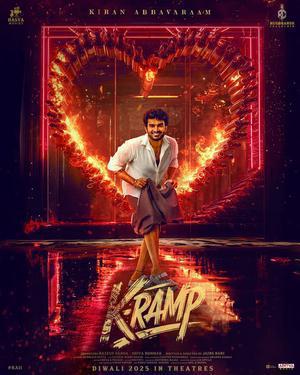 K-Ramp 2025