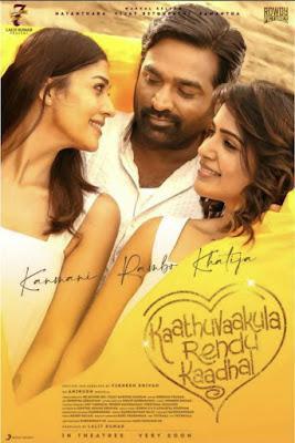 Kaathu Vaakula Rendu Kaadhal 2022