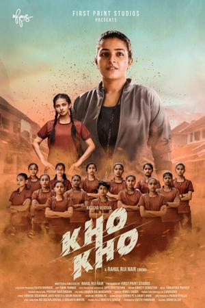 Kho Kho 2021
