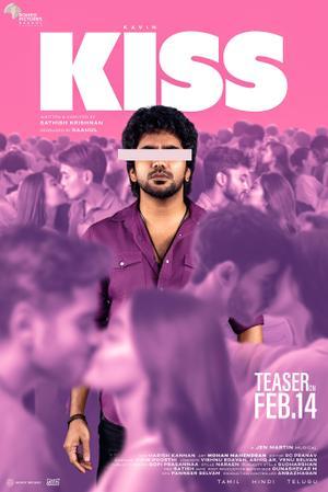 Kiss 2025