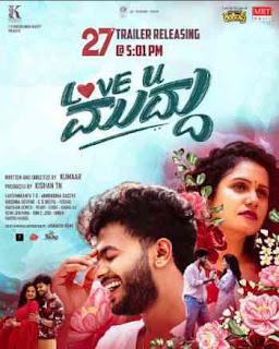 Love U Muddu 2025