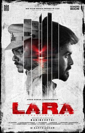 Lara 2025