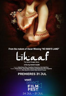 Lihaaf 2021